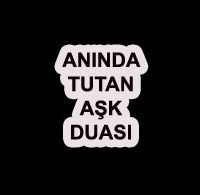 Anında Tutan Aşk Duası aninda tutan ask duasi 200x195 - Anında Tutan Aşk Duası