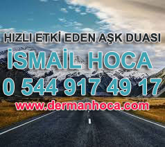 Muska Nedir ?