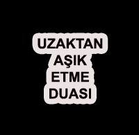 Uzaktan Aşık Etme Duası uzaktan asik etme duasi 200x195 - Uzaktan Aşık Etme Duası
