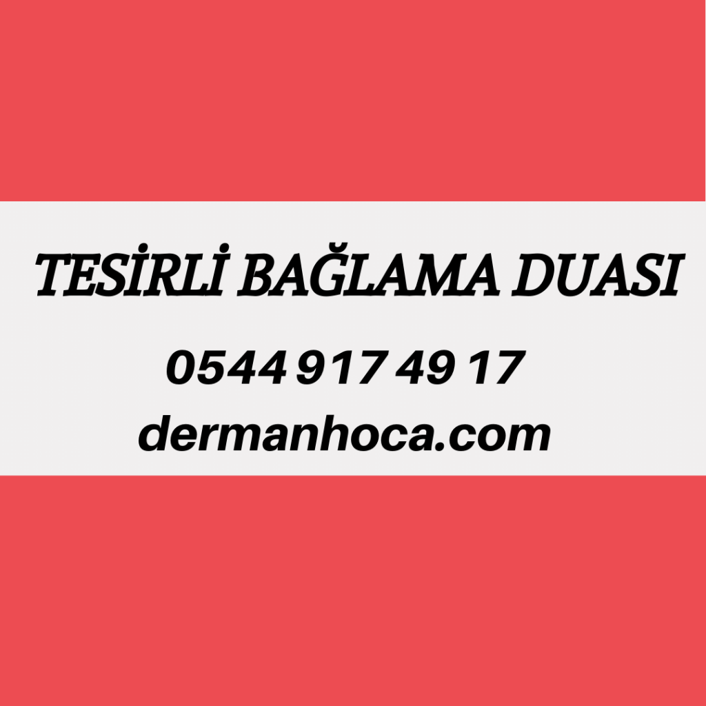 Tesirli Bağlama Duası