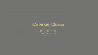 Çevirgel Duası