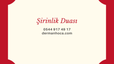 Şirinlik Duası