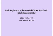 Rızık Kapılarının Açılması ve Fakirlikten Kurtulmak İçin Okunacak Dualar