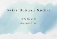 Sakız Büyüsü Nedir?