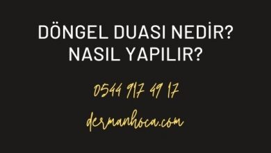 Döngel Duası Nedir? Nasıl Yapılır?