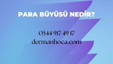 Para Büyüsü Nedir?