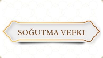 Soğutma Vefki