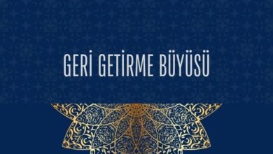 Geri Getirme Büyüsü