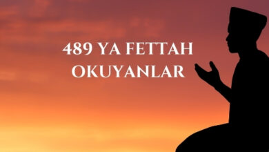 489 Ya Fettah Okuyanlar