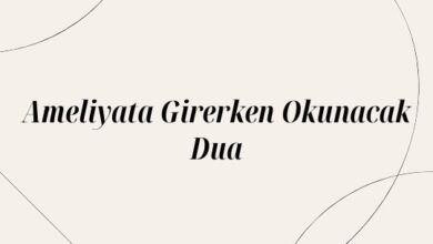 Ameliyata Girerken Okunacak Dua