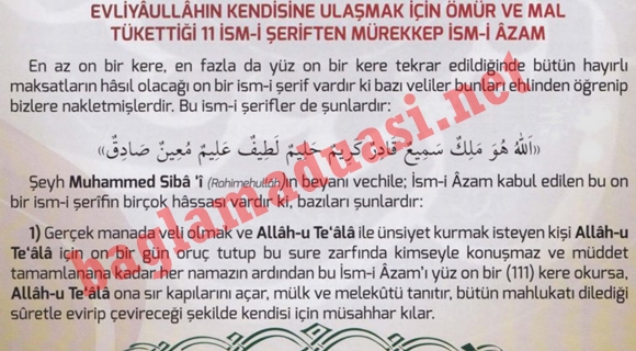 İsmi Azam Duası Fazileti Nedir?